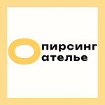 Пирсинг Ателье (Малый Харитоньевский переулок, 9/13с6), пирсинг-салон  Мәскеуде