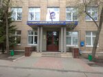 BelEZ (Ivanawskaja Street, 56), management company