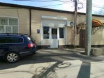 Структура (Tsentralniy City administrative district, Tsentralniy Microdistrict, Lenin Street, 90/2), tienda de repuestos y artículos para automóviles