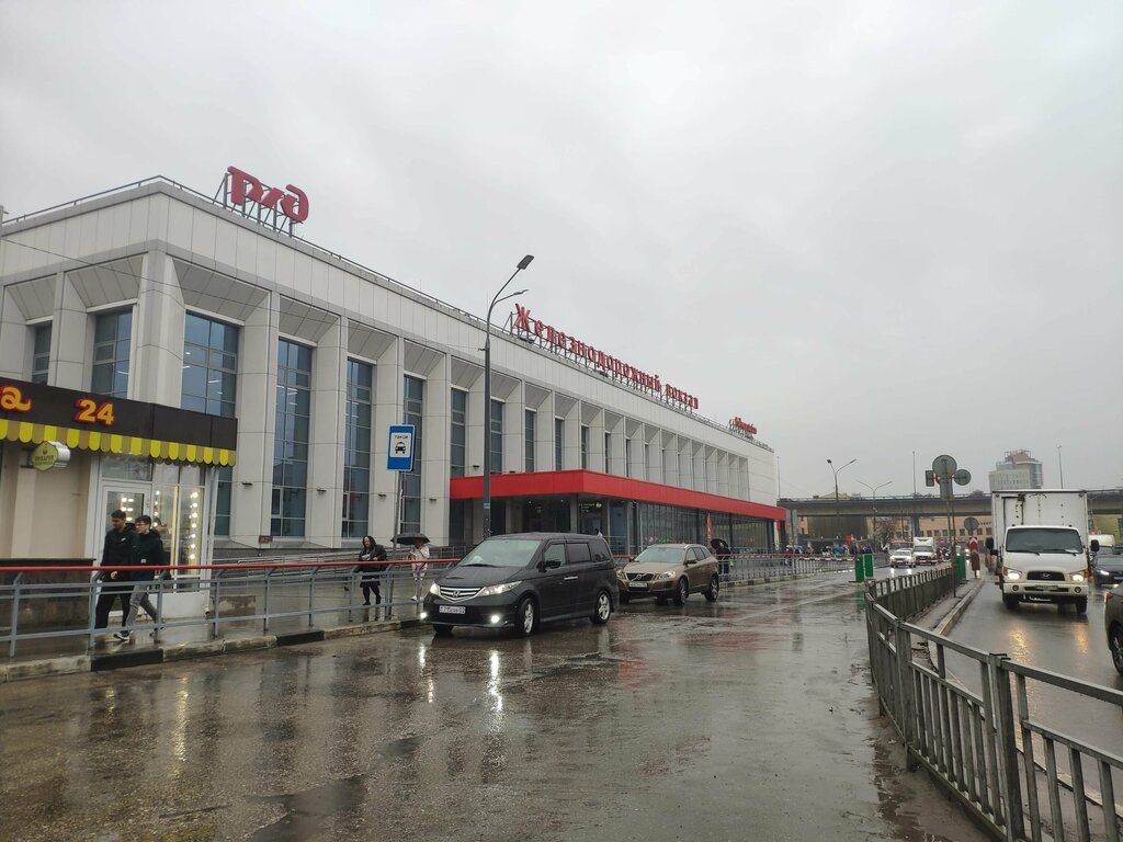Quvvatlash uchun rozetkalar Розетки для зарядки, , foto