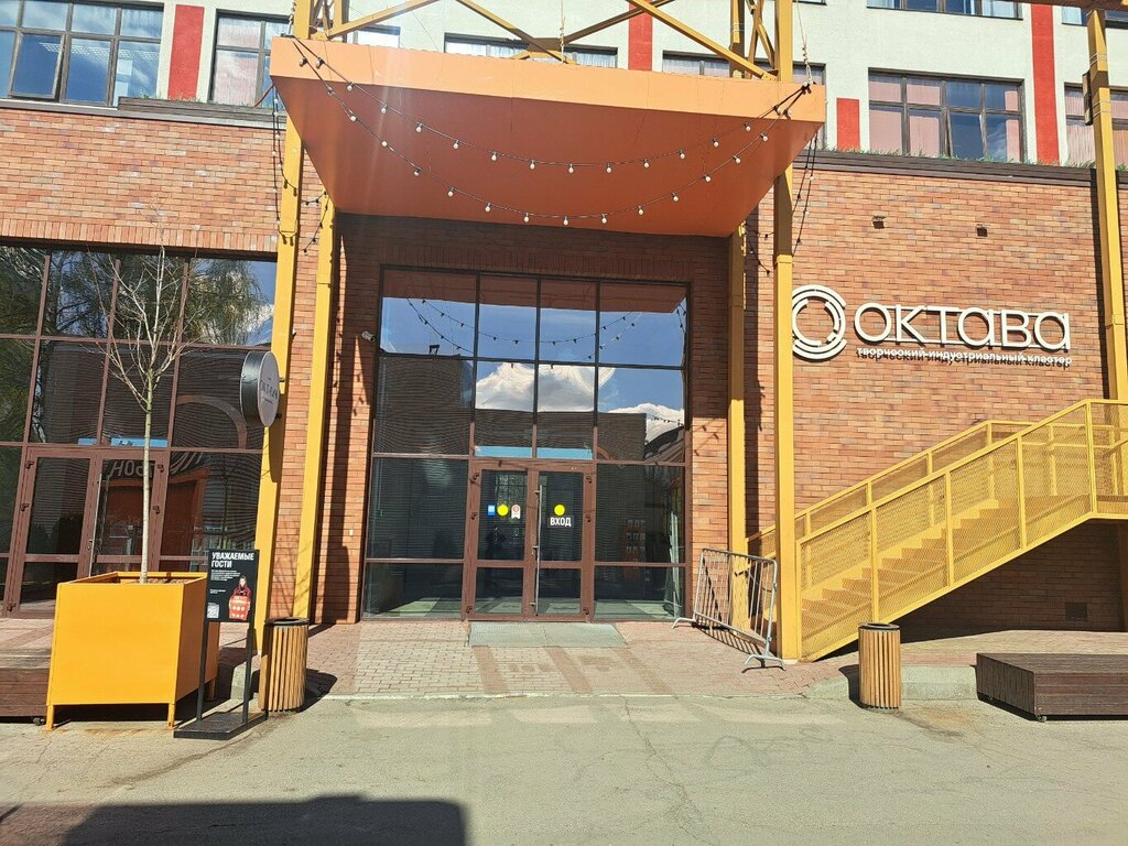 Windows Стандарт, Tula, photo