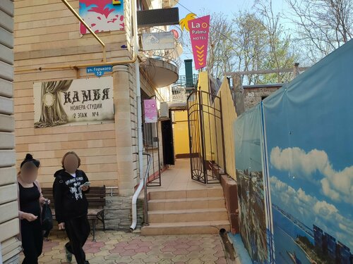 Гостиница Камея в Анапе