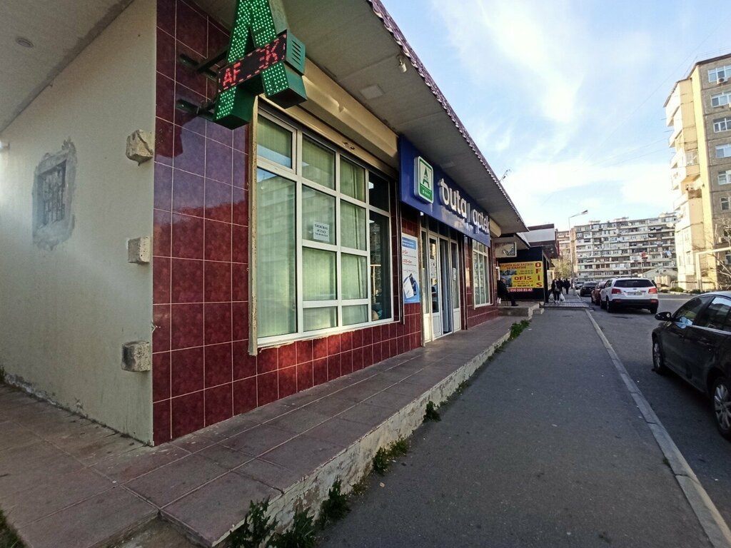 Aptek Aptek, Bakı, foto