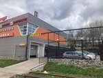 Rospak-Servis (Pochtovaya Street, 62/1) ، مواد تعبئة وتغليف
