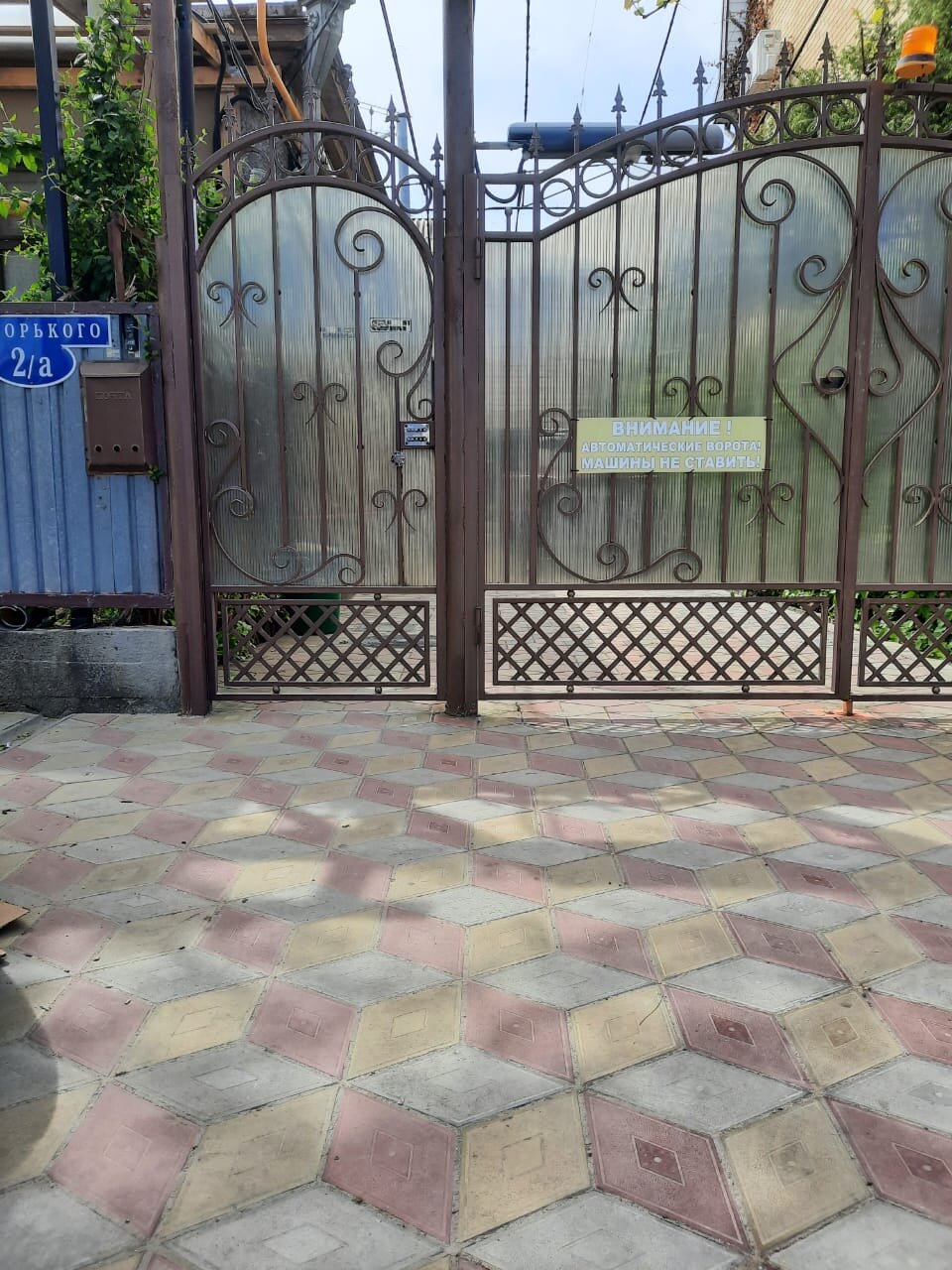 Фото отеля 3