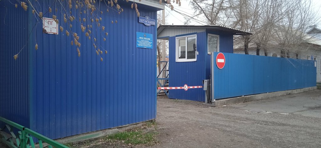 Civil defense Gosudarstvennaya inspektsiya po malomernym sudam MChS Rossii po Respublike Khakasiya, Abakan, photo