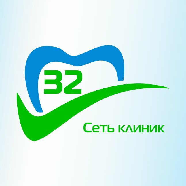 Стоматология 32