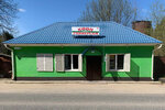 КООП (derevnya Zolotilovo, 15), grocery