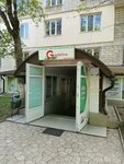 AgroZooTehnie (strada Calea Ieșilor, 47) ، الآلات والمعدات الزراعية