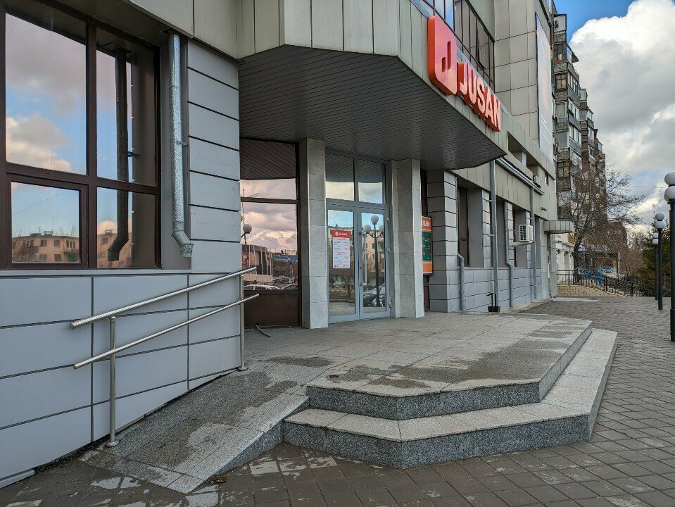 Банк Jusan Bank, Теміртау, фото