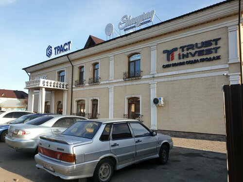 Restaurant Shanyraq, Petropavlovsk, photo