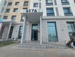 Sovetkan (просп. Кабанбай Батыра, 58Б, корп. 7), салон бровей и ресниц в Астане