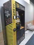 Eazy Coffee (Serke Kozhamkulov Street, 136) ، آلة القهوة