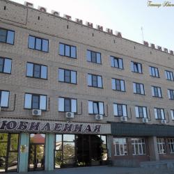 Фото Юбилейная