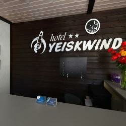 Гостиница Yeiskwind в Ейске