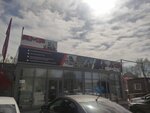 Амр (Samara Region, Volzhskiy rayon, gorodskoye poseleniye Smyshlyayevka, territoriya Promzona, Mostovaya ulitsa, 2), specialized vehicles spare parts