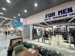 For Men (posyolok Nagorny, Dorozhnaya ulitsa, 6А), clothing store