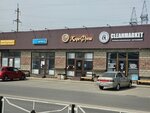 AvtoTO (Pavlova Street, 35), auto parts and auto goods store