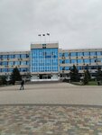 Администрация города-курорта Анапа (Крымская ул., 99, Анапа), администрация в Анапе