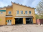 Автомойка (Voskresensk, Lopatinsky microdistrict, ulitsa Andresa, 19), car wash