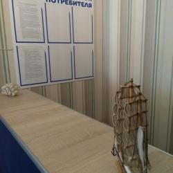 Фото Кают компания