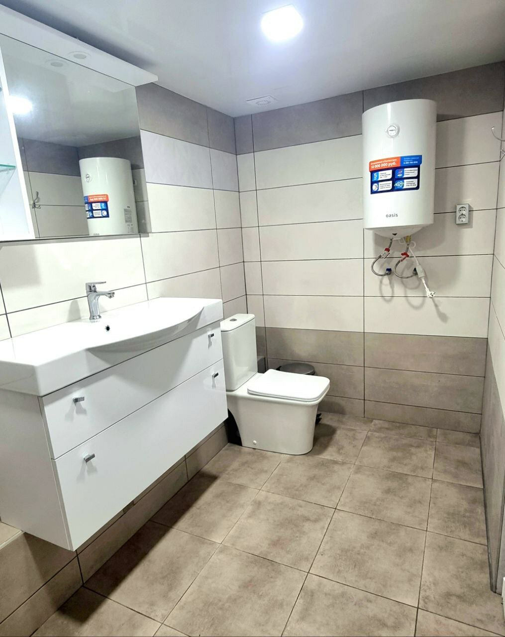 Фото Марьям