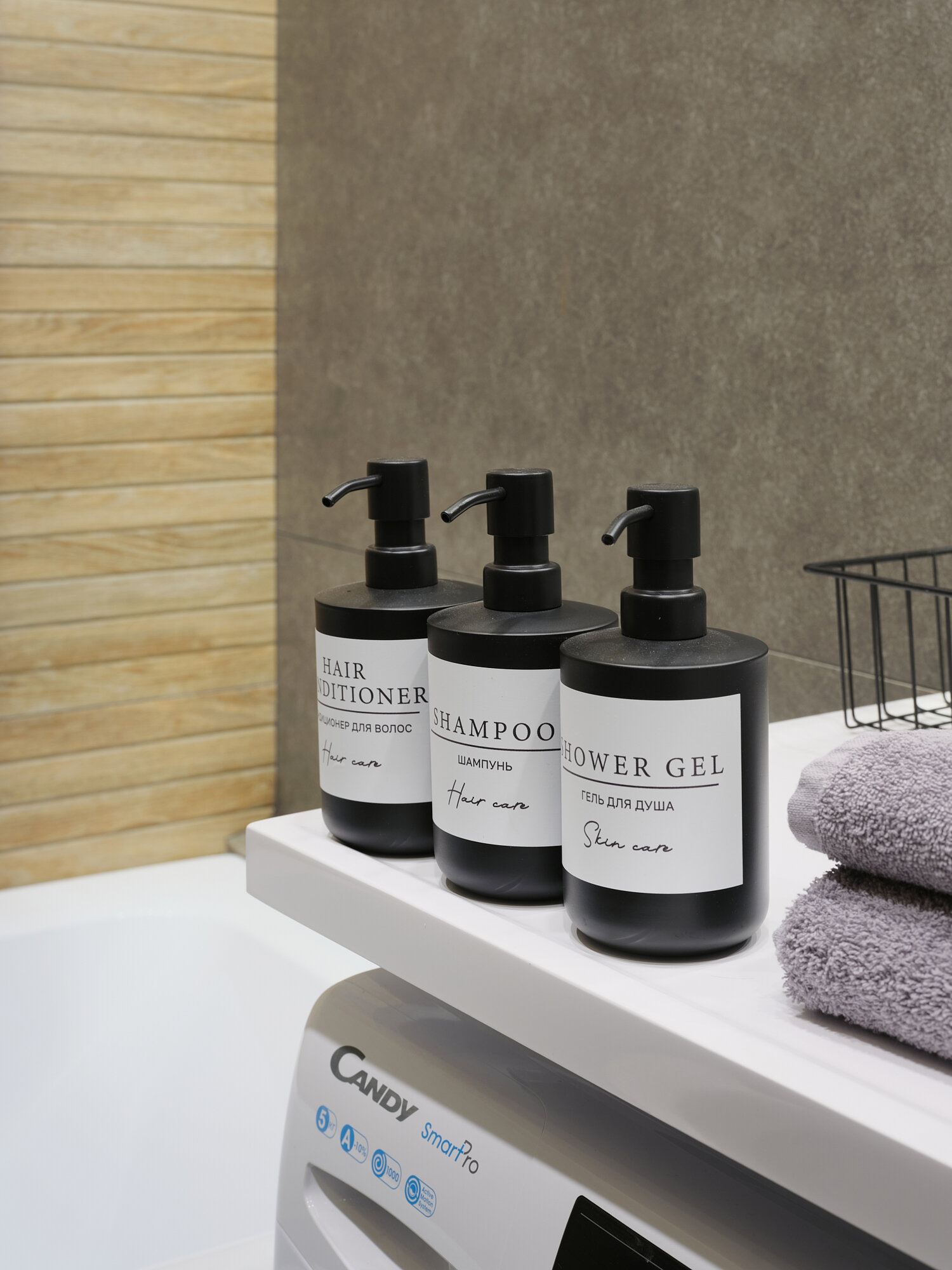 Фото Рас Апарт