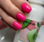 4hands (Leninsky Avenue, 109) ، صالون العناية بالأظافر