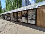Продукты (Marshala Zhukova Street, 23А), grocery