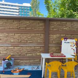 Фото Твой Дом