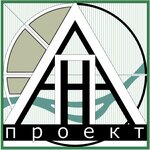 АПН-проект (Krasnoarmeyskaya Street, 168/99) ، مكتب مهندس معماري