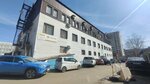 Форастрой (Ayskaya Street, 69/2А), construction and finishing works
