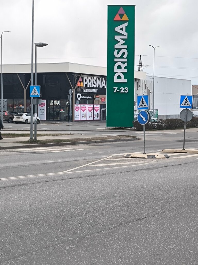Shopping mall Maardu Prisma, Maardu, photo