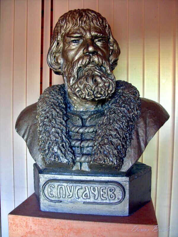 Museo Yemelyan Pugachev House Museum, , foto