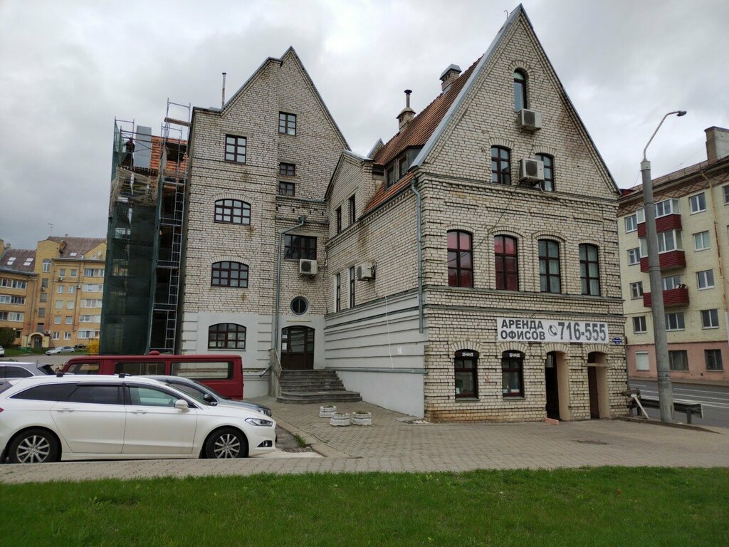 Travel agency Супер тур, Mogilev, photo