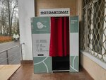 Memopix (Suschyovsky Val Street, 10Ас2), fotomatón