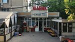 ZHanna (16-shy shaǵyn aýdan, 40), grocery