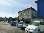 AutoZap4asti138 (ulitsa Levy bereg Kai, 95), desguace de automóviles