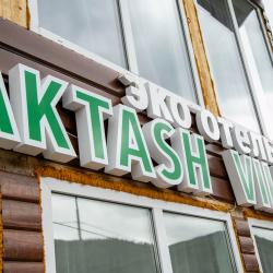 Фото Aktash Village