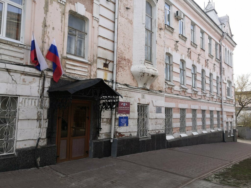 Government ministries, services Отдел по взаимодействию с правоохранительными органами и общественностью, Ulyanovsk, photo
