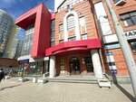 LLC - Lezard (Radishcheva Street, 4), turismo médico