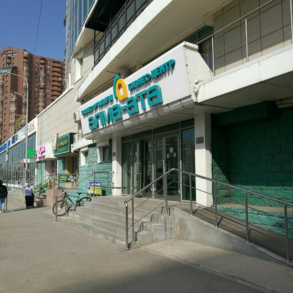 Coffee shop Desht, Astana, photo