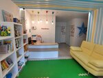 Tai massage (Perevertkina Street, 1/4), massage salon