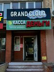 Grandcloud (ulitsa Lenina, 7) ، متجر سجائر إلكترونية