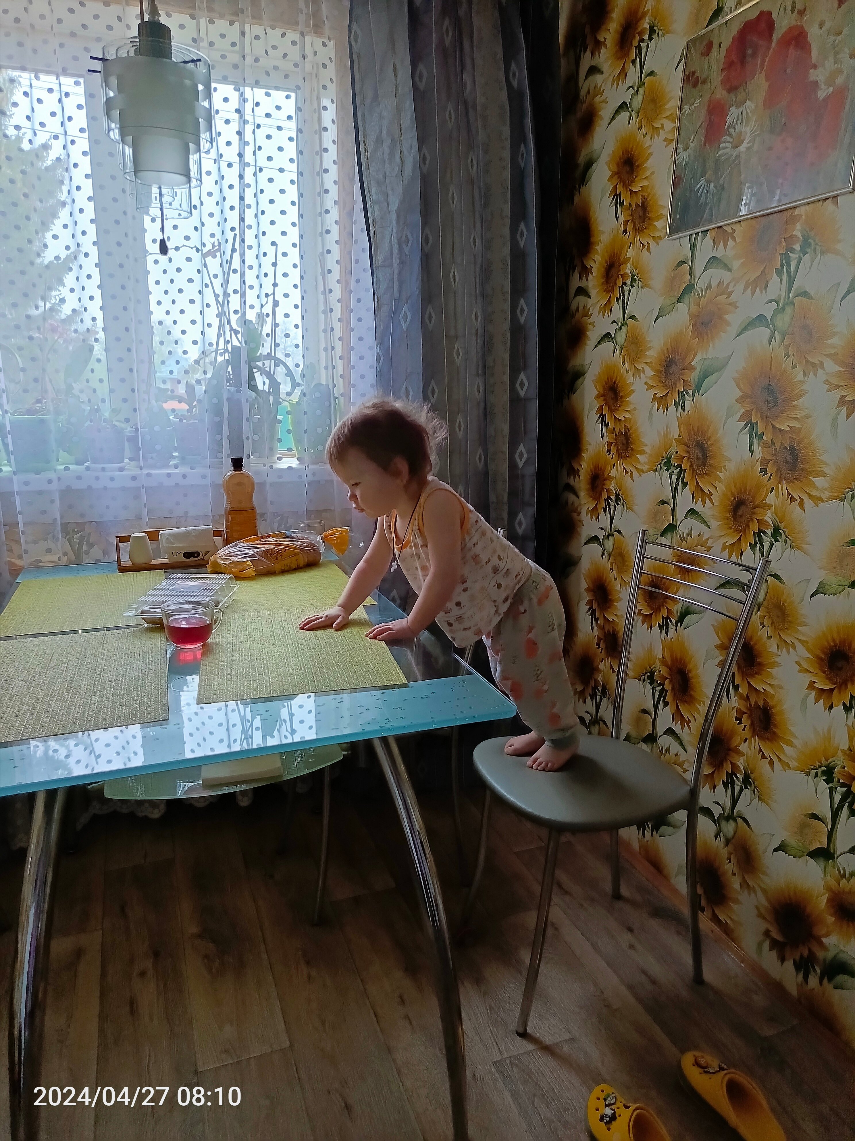 Фото Дом Захаровых