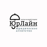 Urline (Bolshoy Petrogradskoy Storony Avenue, 29АБ), legal services