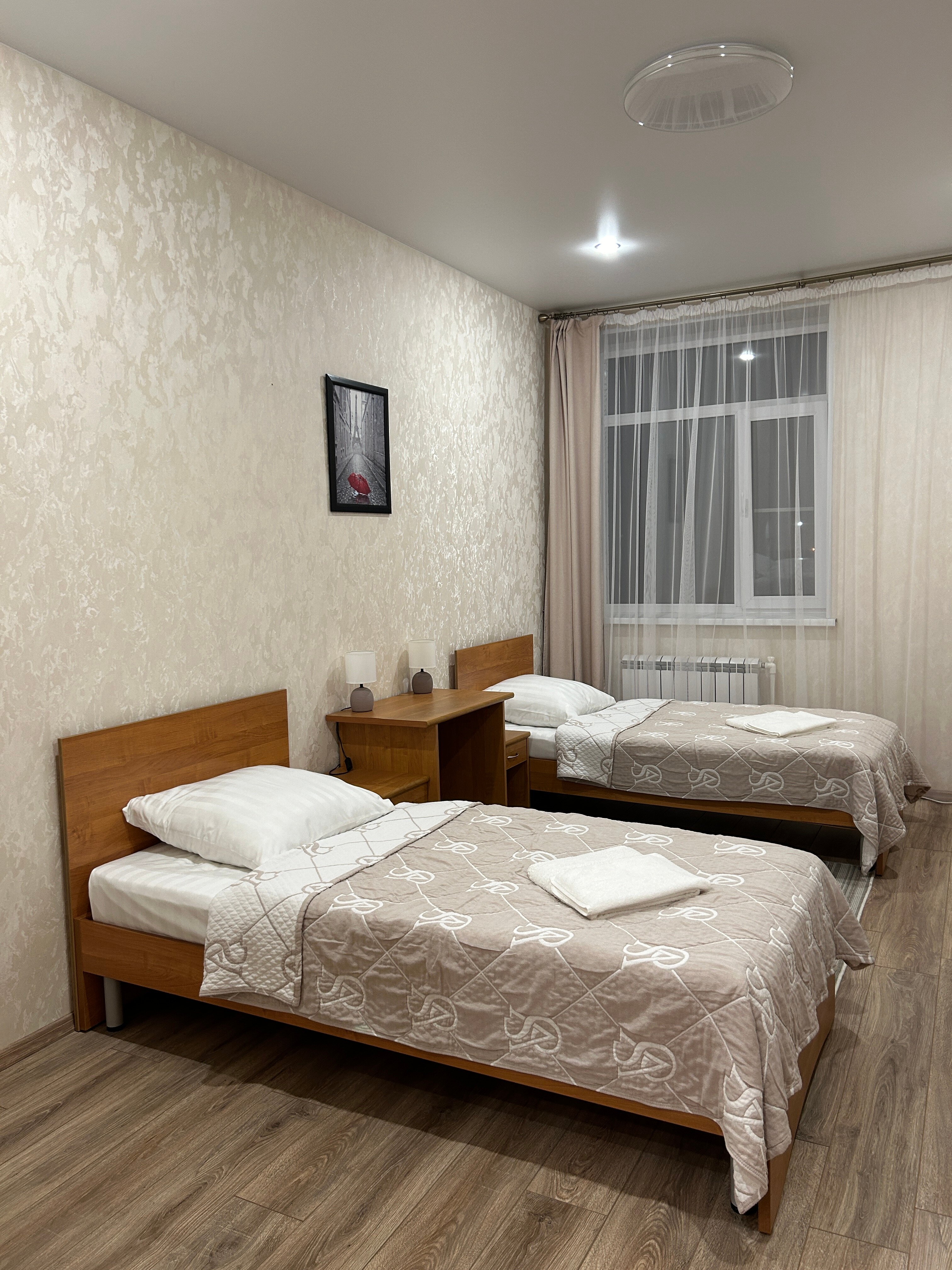 Фото Ямская