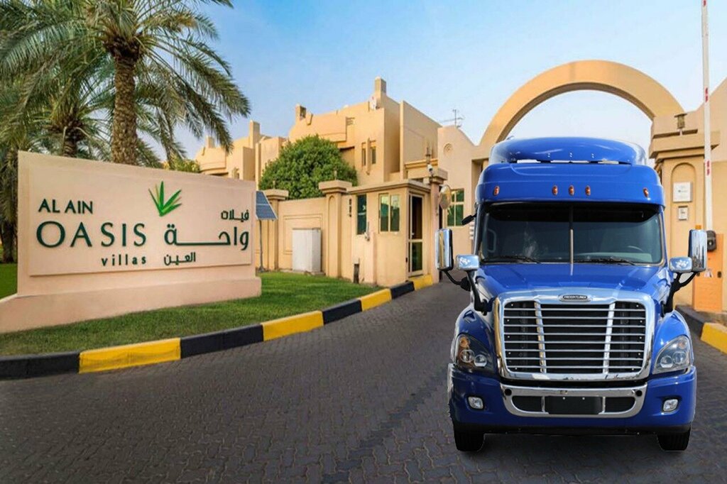 Logistics company Najmat Al Insaf Cargo Services, Sharjah, photo
