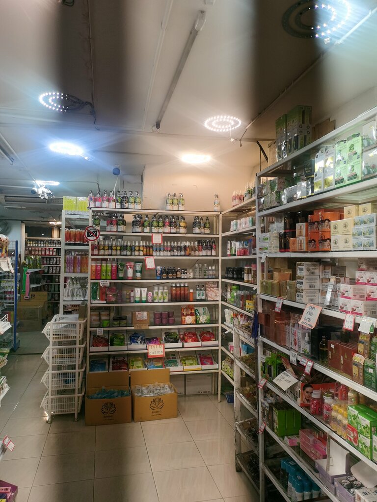 Convenience store Mixed goods store, Pattaya, photo