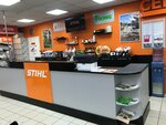 Stihl (Shevchenko Street, 32), herramientas y equipo de jardinería